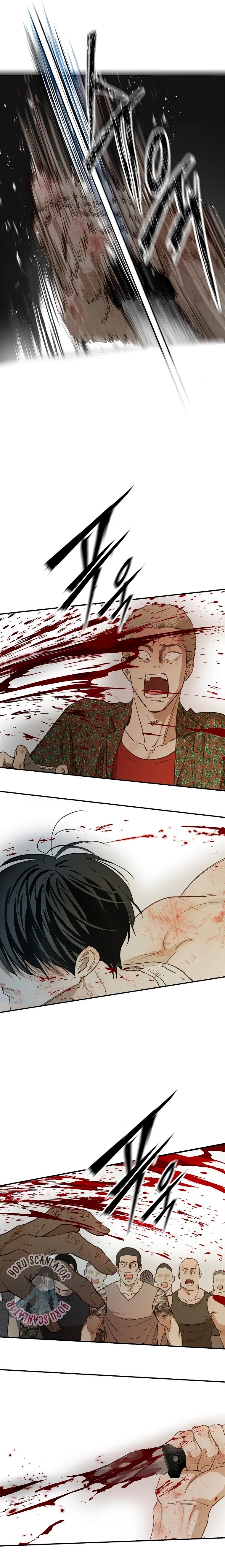 Read Flores São Iscas pt Manga Online