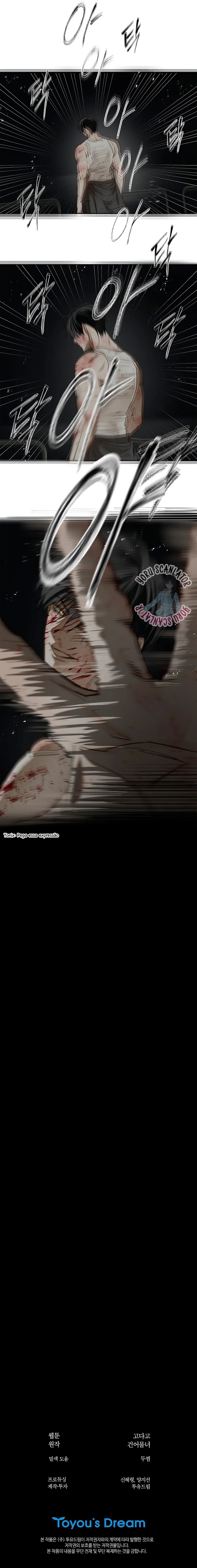 Read Flores São Iscas pt Manga Online