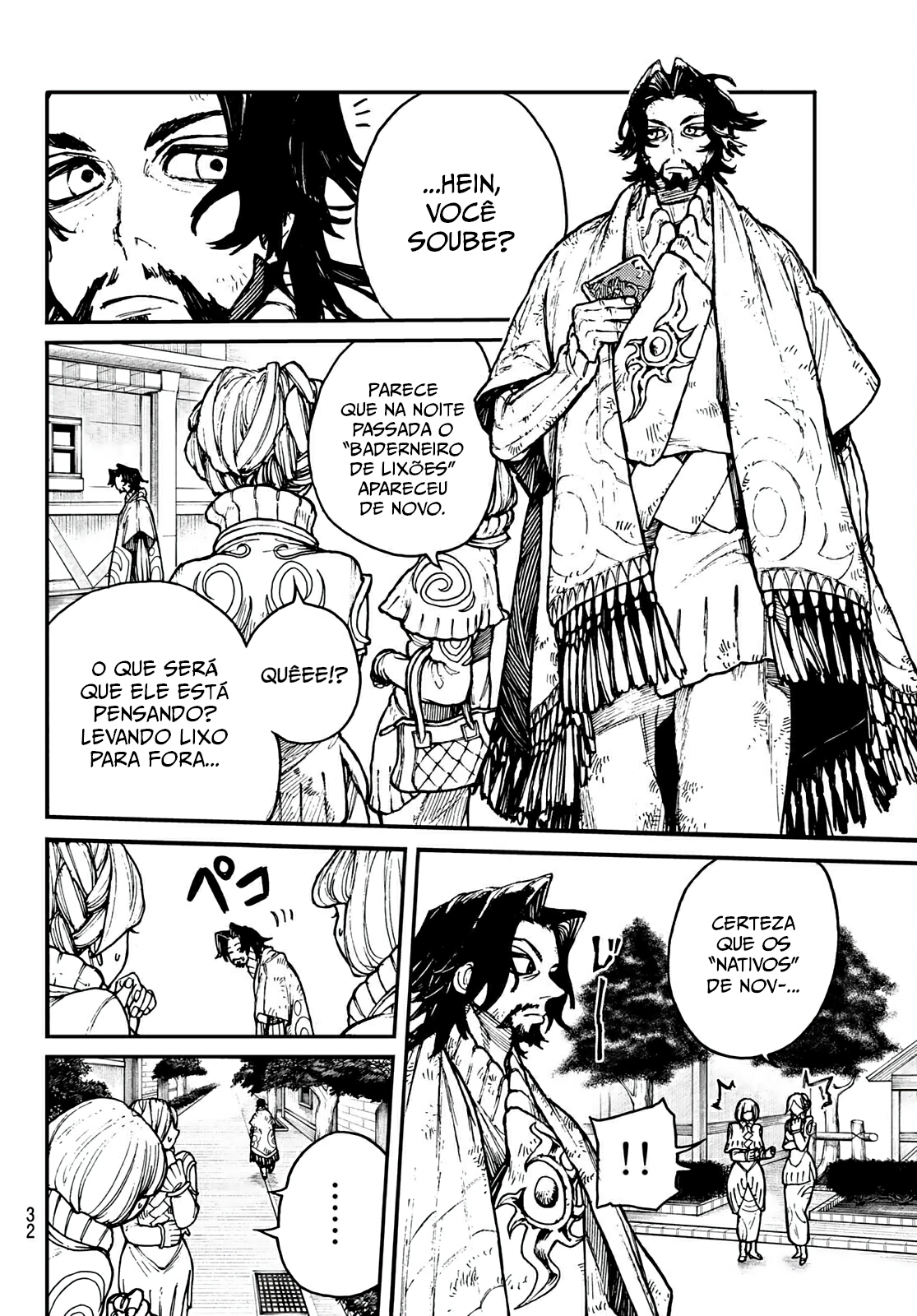 Read Gachiakuta pt Manga Online