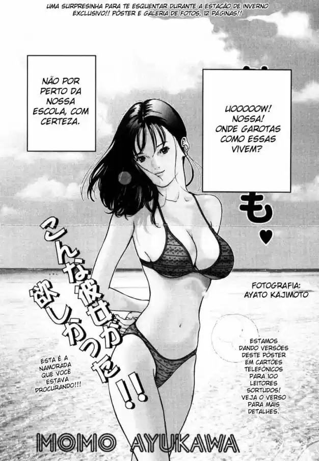 Read Gantz pt Manga Online