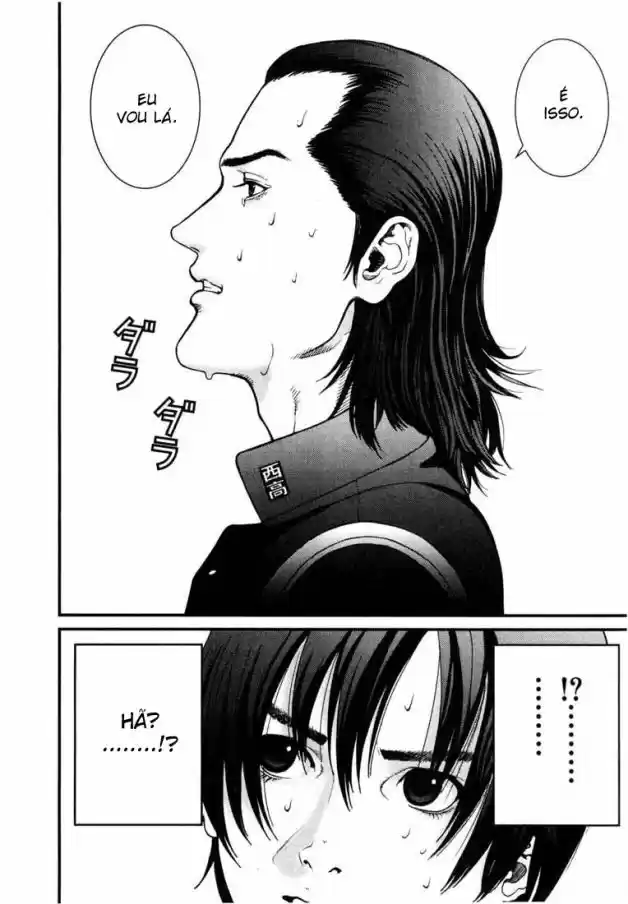 Read Gantz pt Manga Online