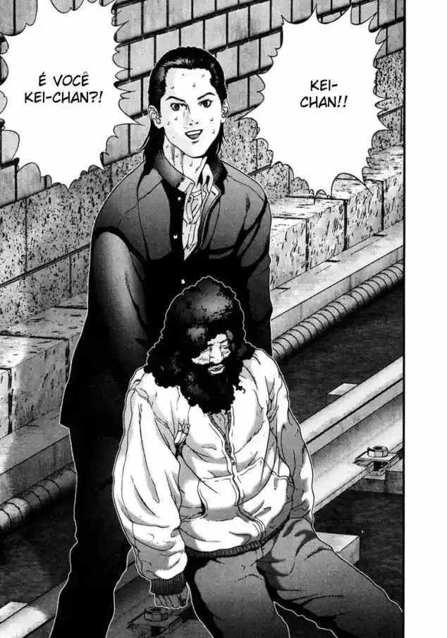Read Gantz pt Manga Online