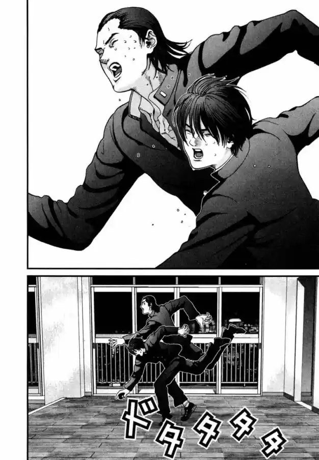 Read Gantz pt Manga Online