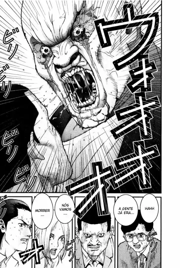 Read Gantz pt Manga Online