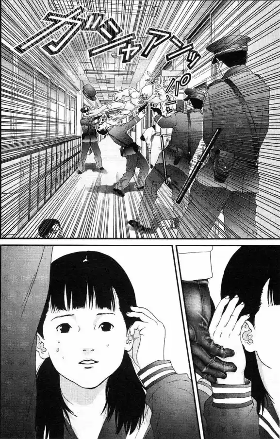 Read Gantz pt Manga Online