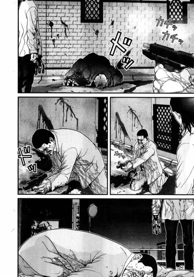 Read Gantz pt Manga Online