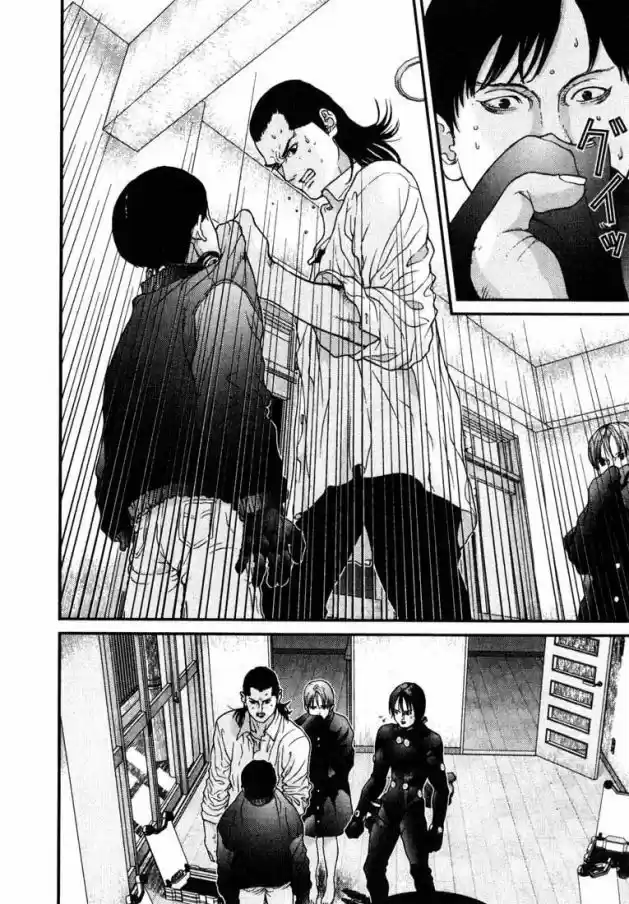 Read Gantz pt Manga Online