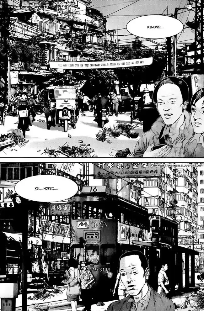 Read Gantz pt Manga Online