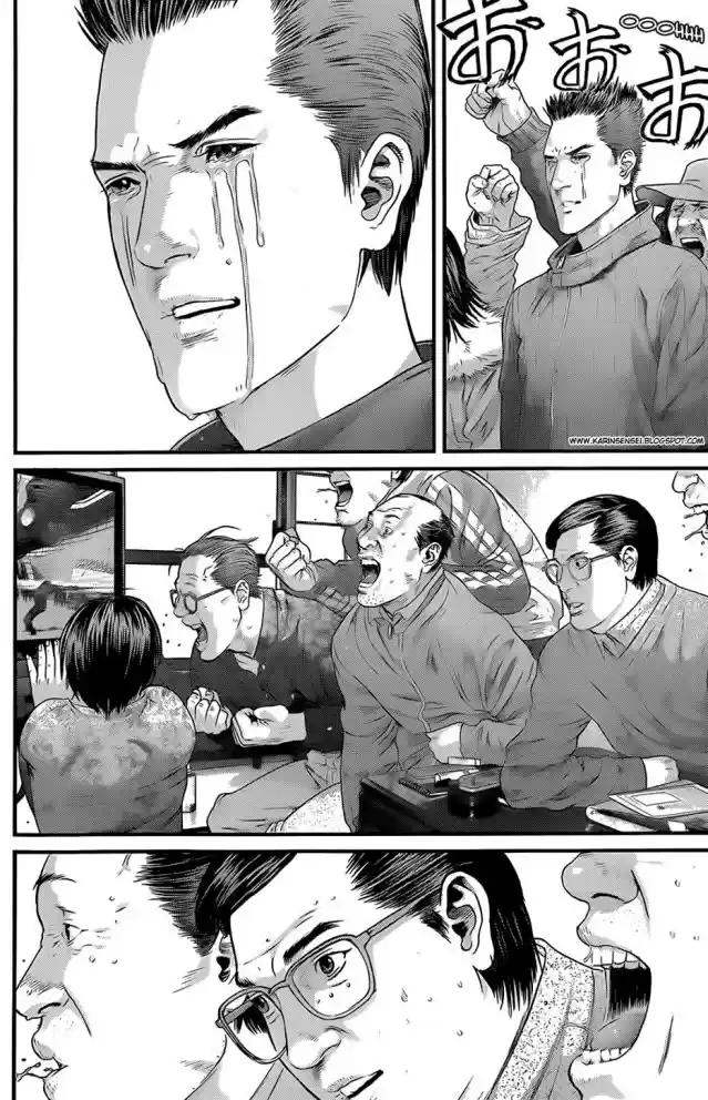 Read Gantz pt Manga Online