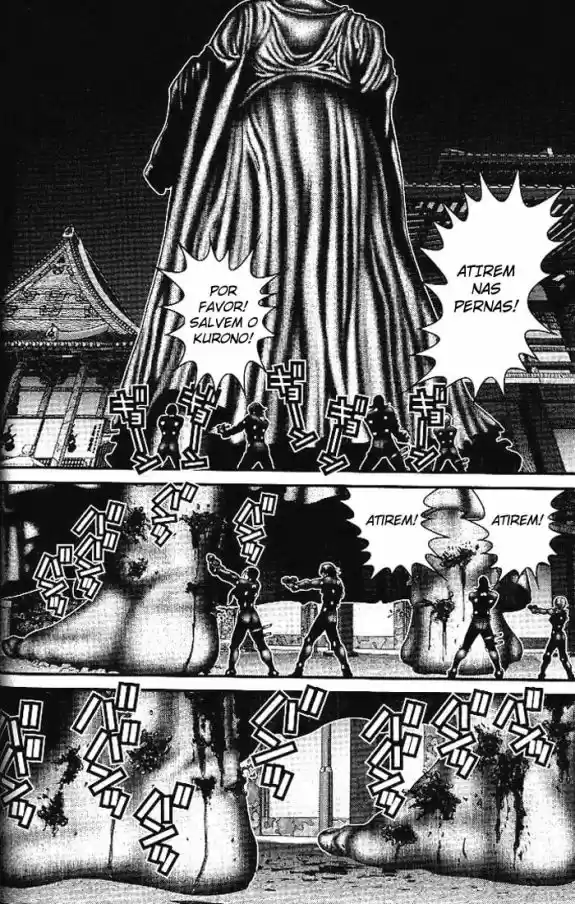 Read Gantz pt Manga Online