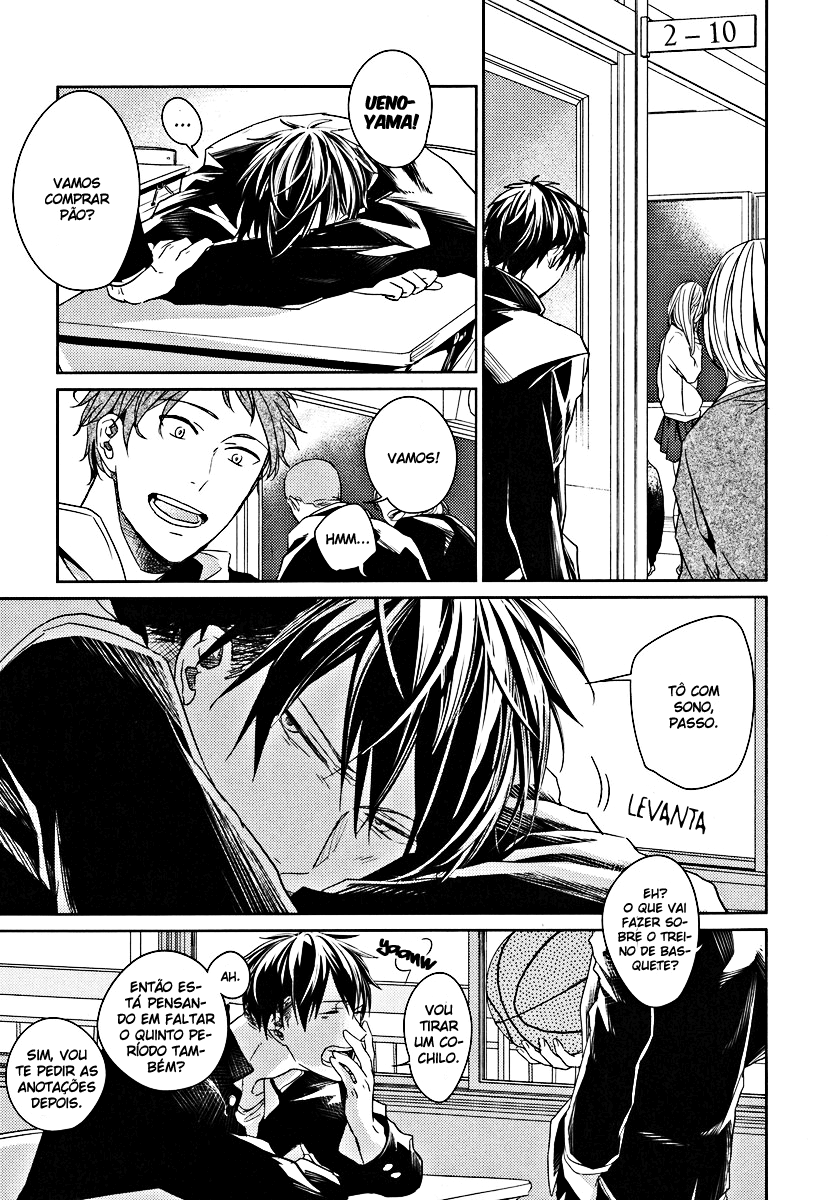 Read Given pt Manga Online