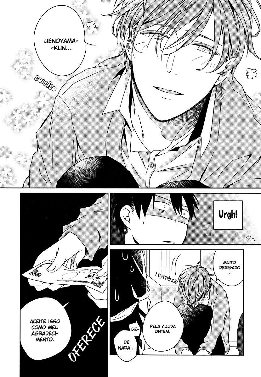 Read Given pt Manga Online
