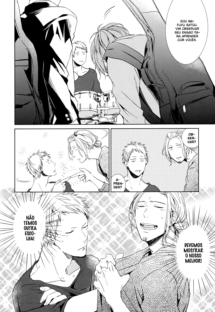 Read Given pt Manga Online