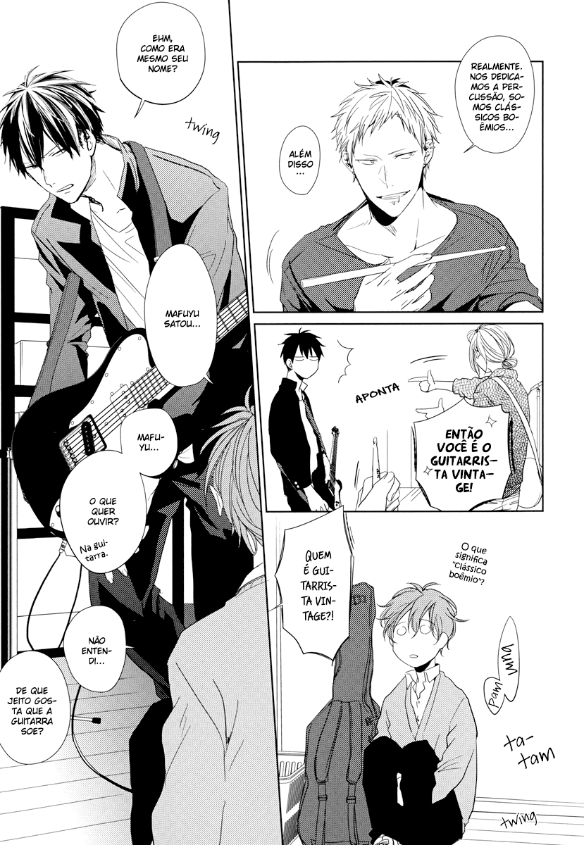 Read Given pt Manga Online