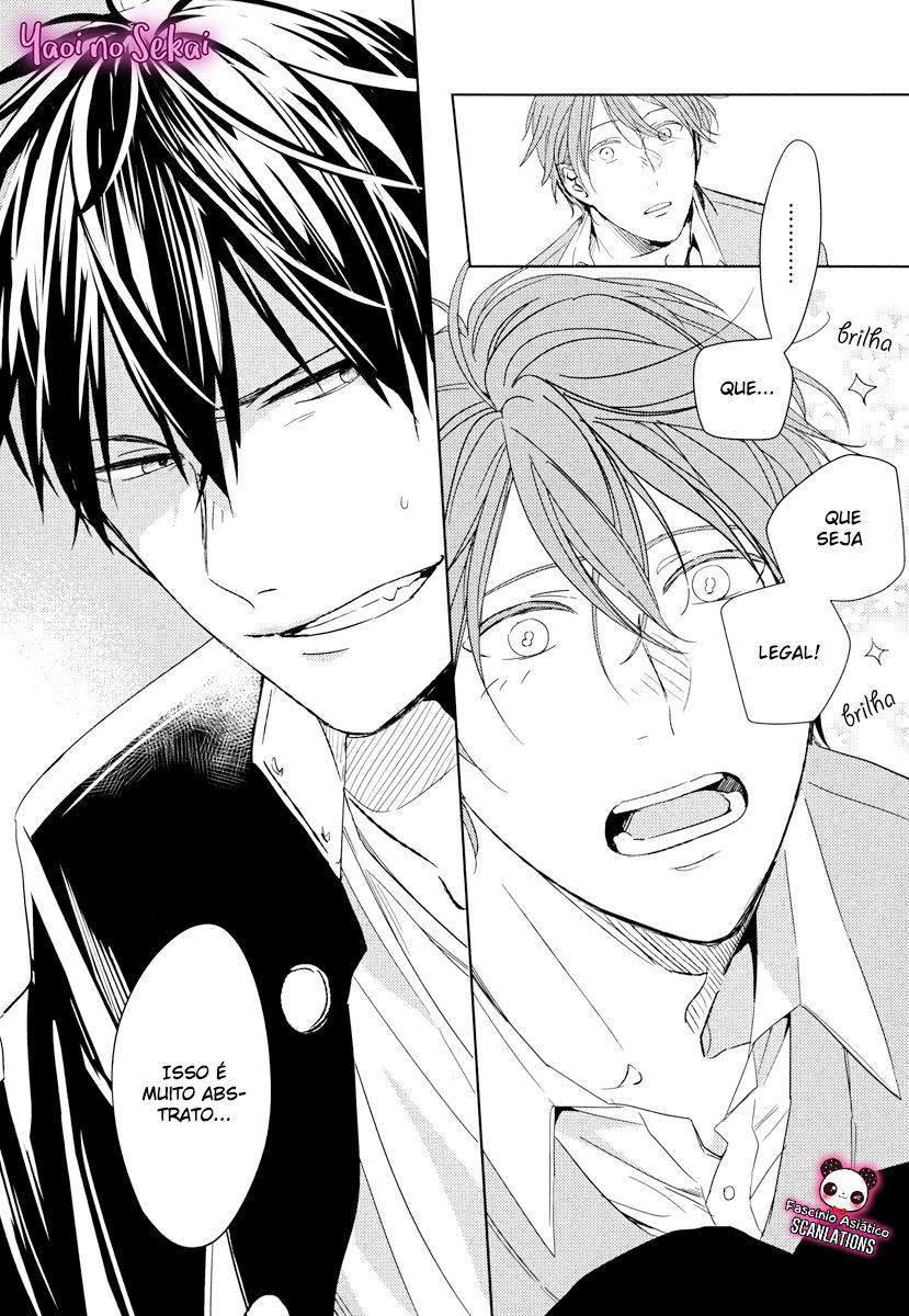Read Given pt Manga Online