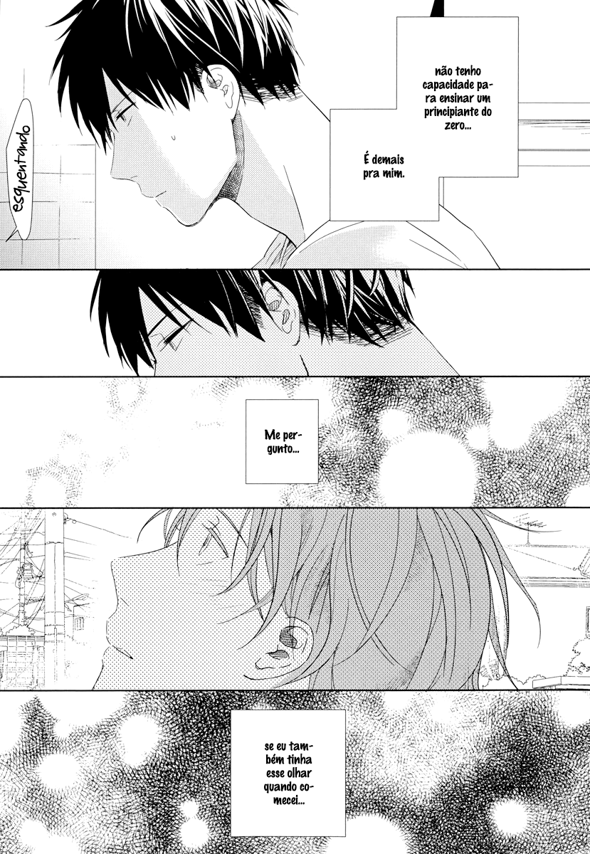 Read Given pt Manga Online