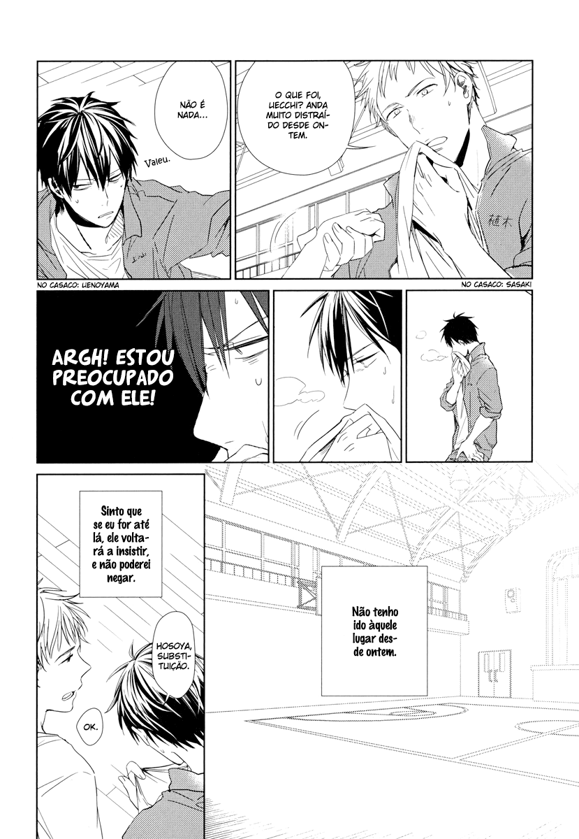 Read Given pt Manga Online