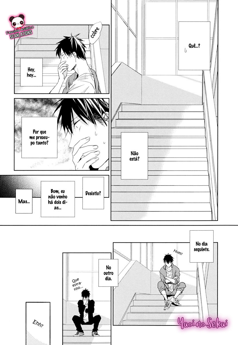 Read Given pt Manga Online