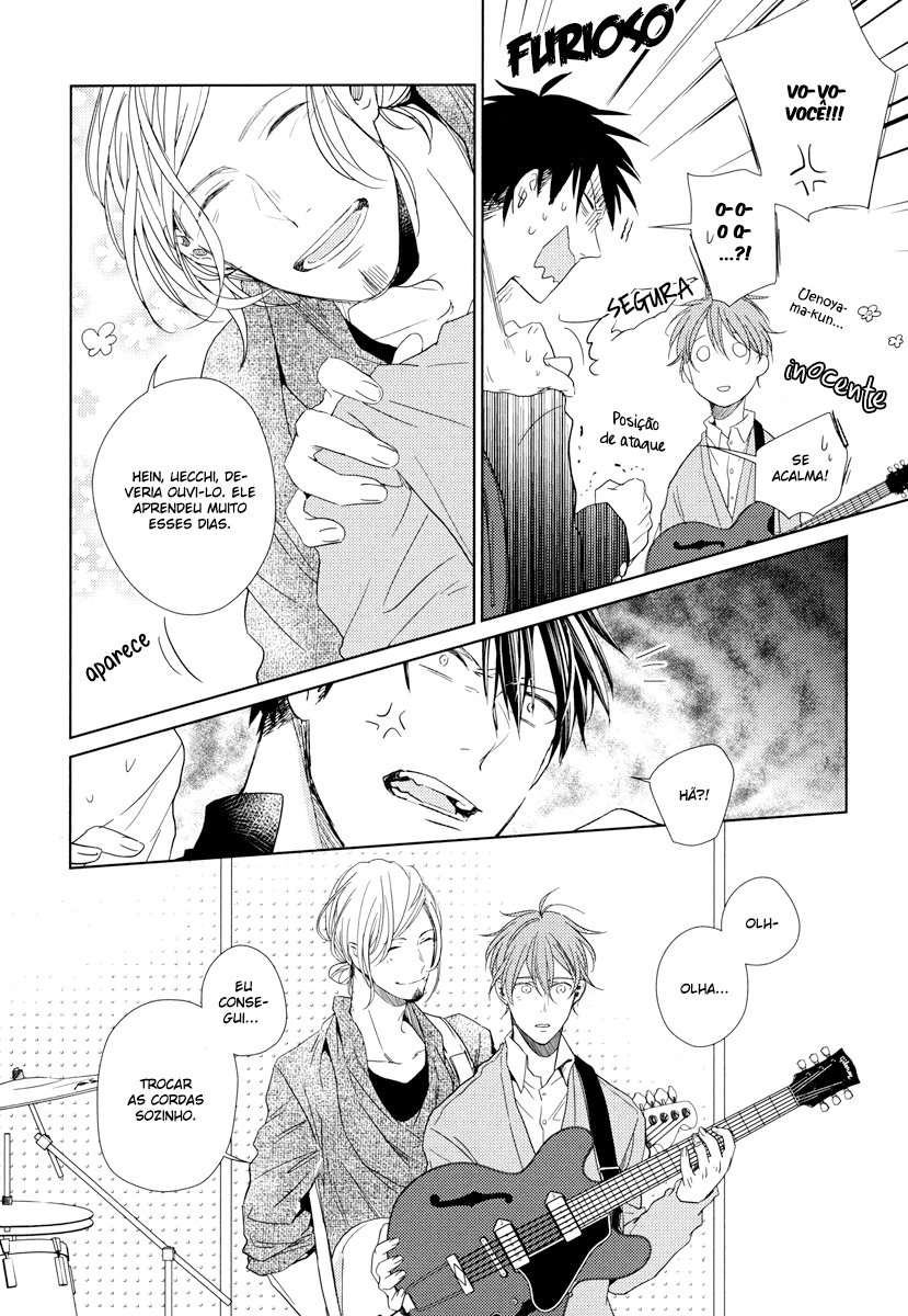 Read Given pt Manga Online
