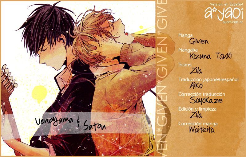 Read Given pt Manga Online