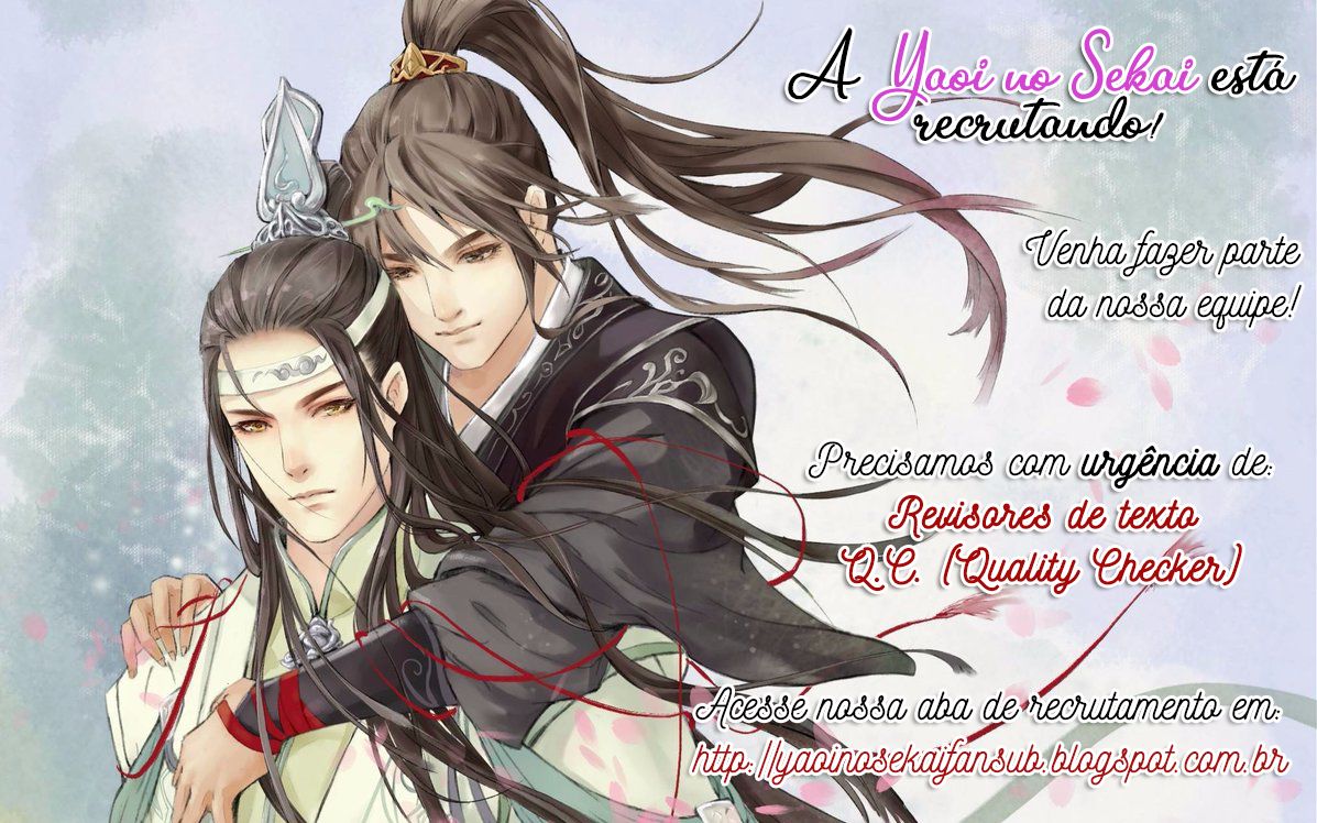 Read Given pt Manga Online