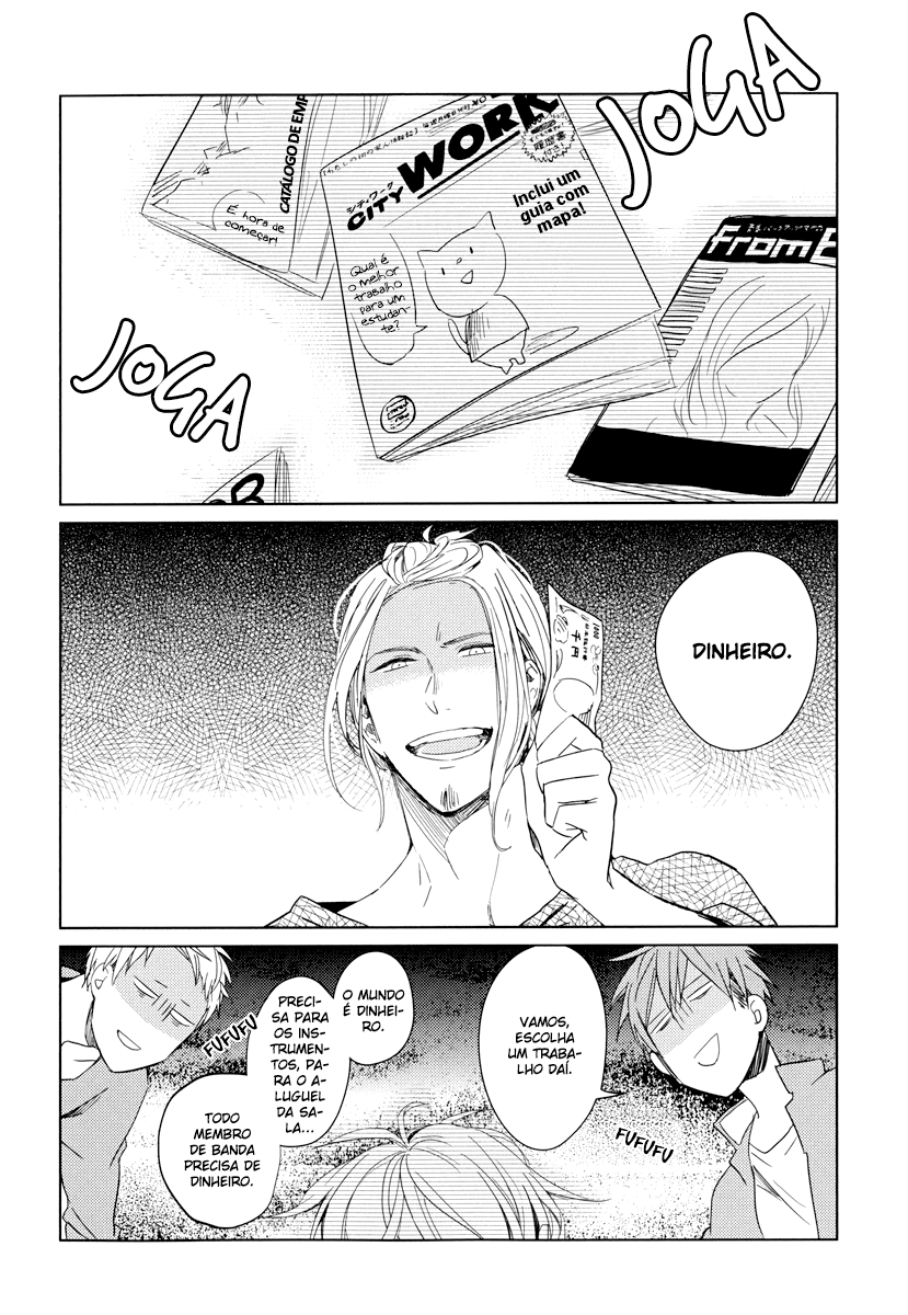 Read Given pt Manga Online