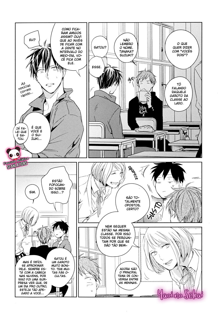 Read Given pt Manga Online