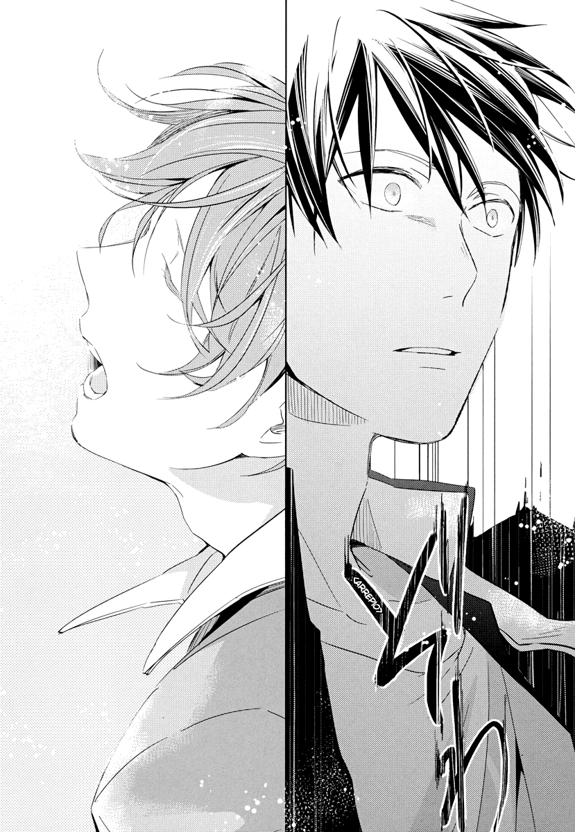Read Given pt Manga Online