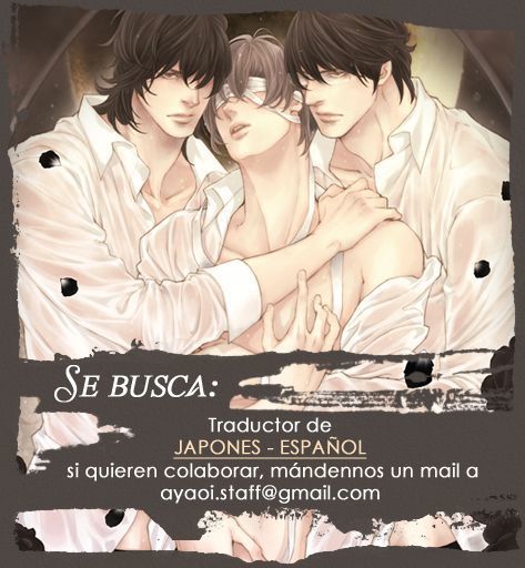 Read Given pt Manga Online