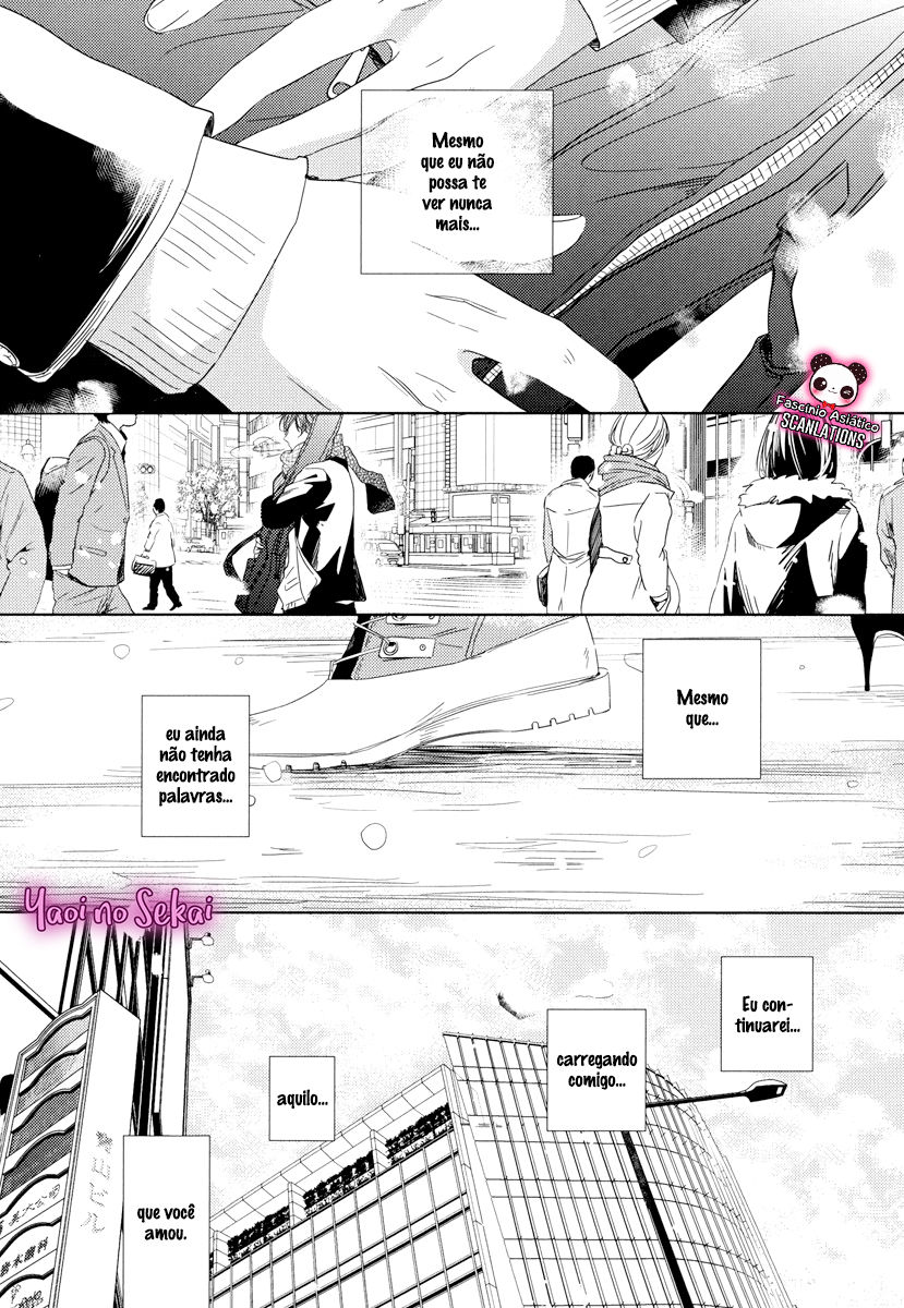 Read Given pt Manga Online