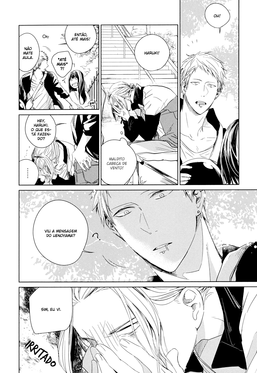 Read Given pt Manga Online