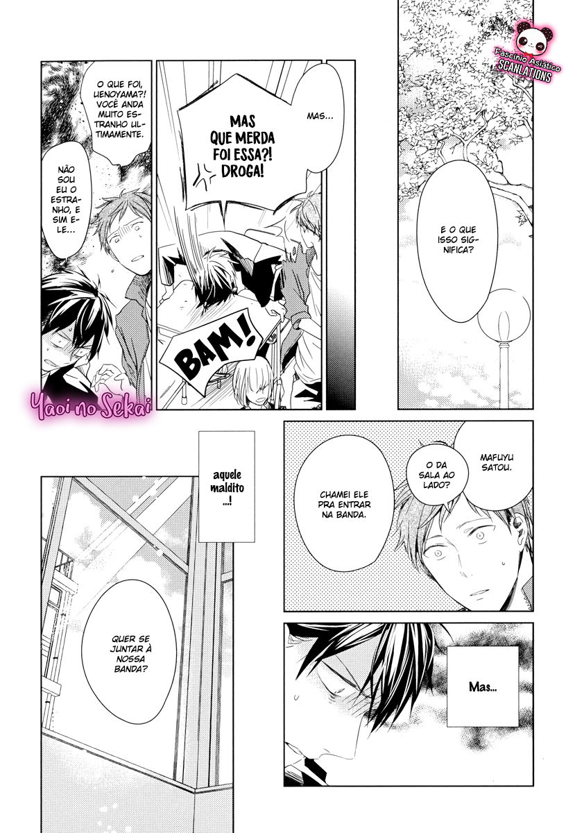 Read Given pt Manga Online