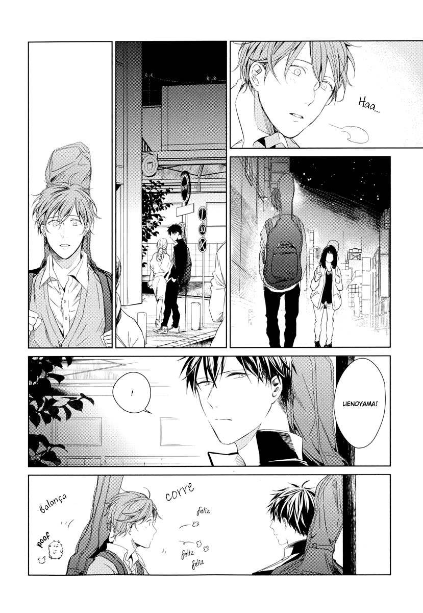 Read Given pt Manga Online