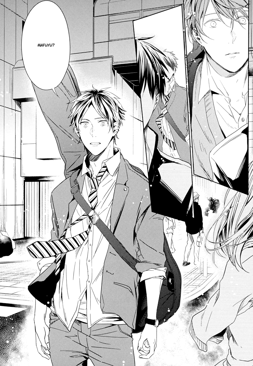 Read Given pt Manga Online
