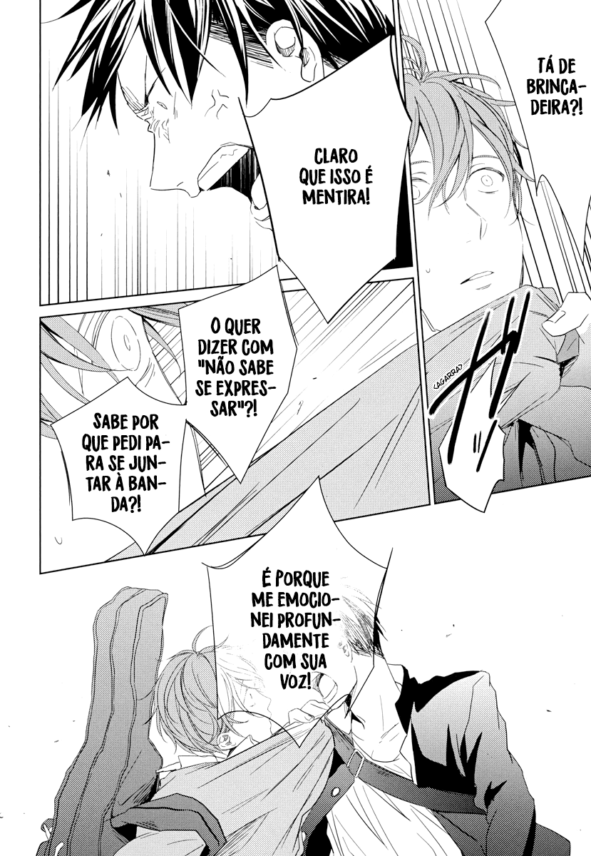 Read Given pt Manga Online