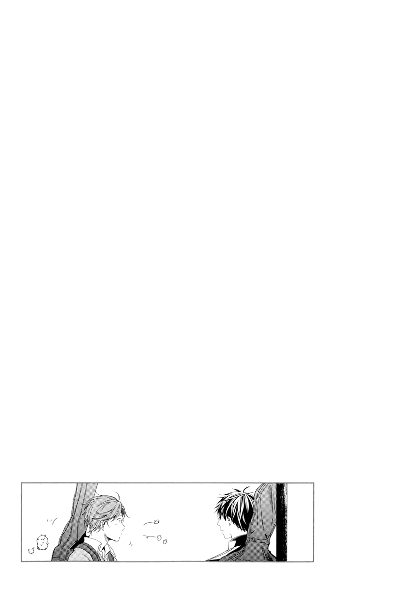 Read Given pt Manga Online