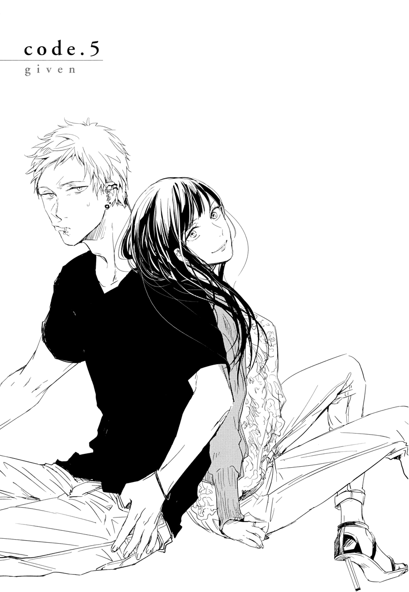 Read Given pt Manga Online