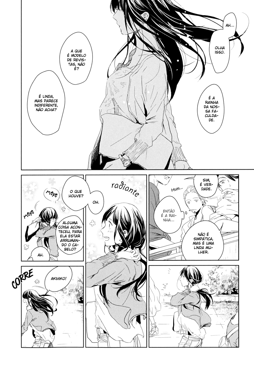 Read Given pt Manga Online