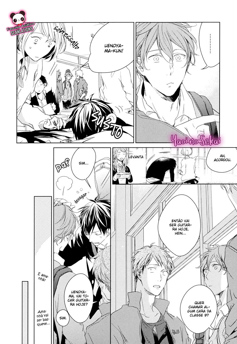 Read Given pt Manga Online