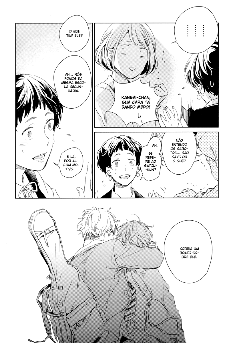 Read Given pt Manga Online