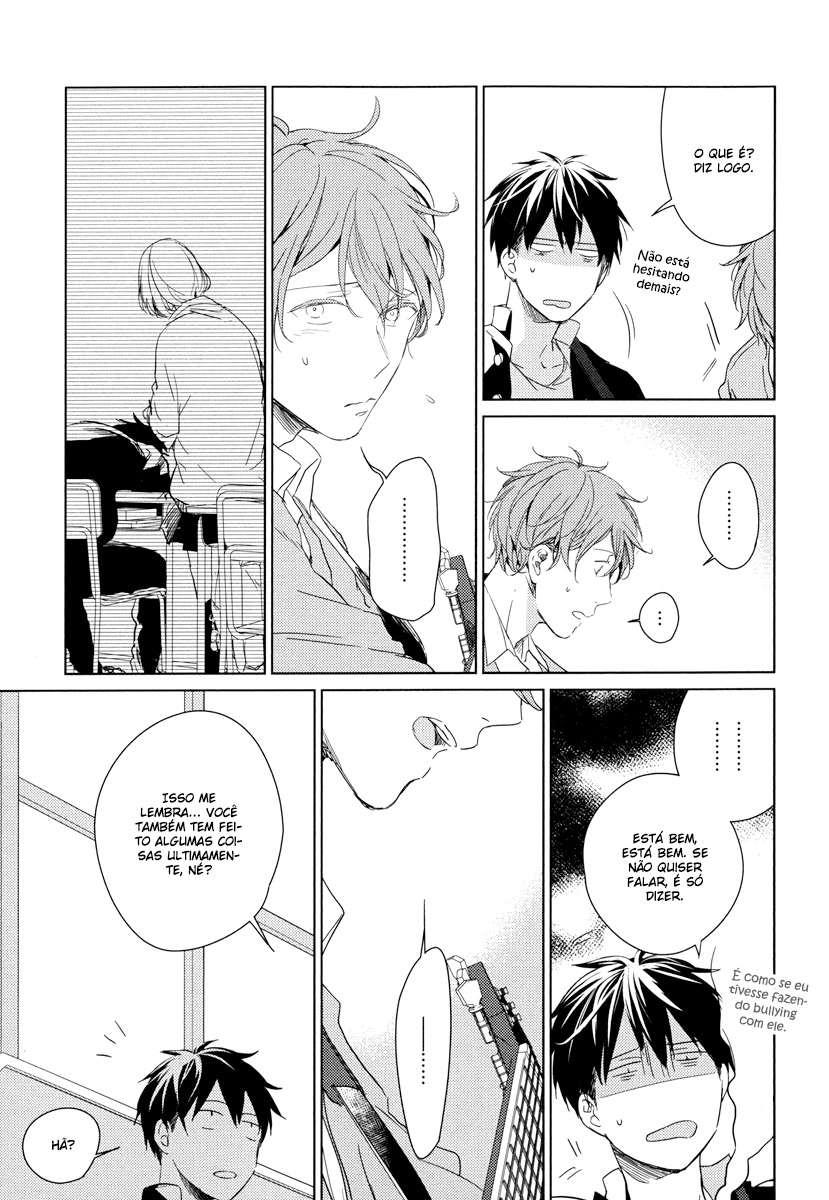 Read Given pt Manga Online