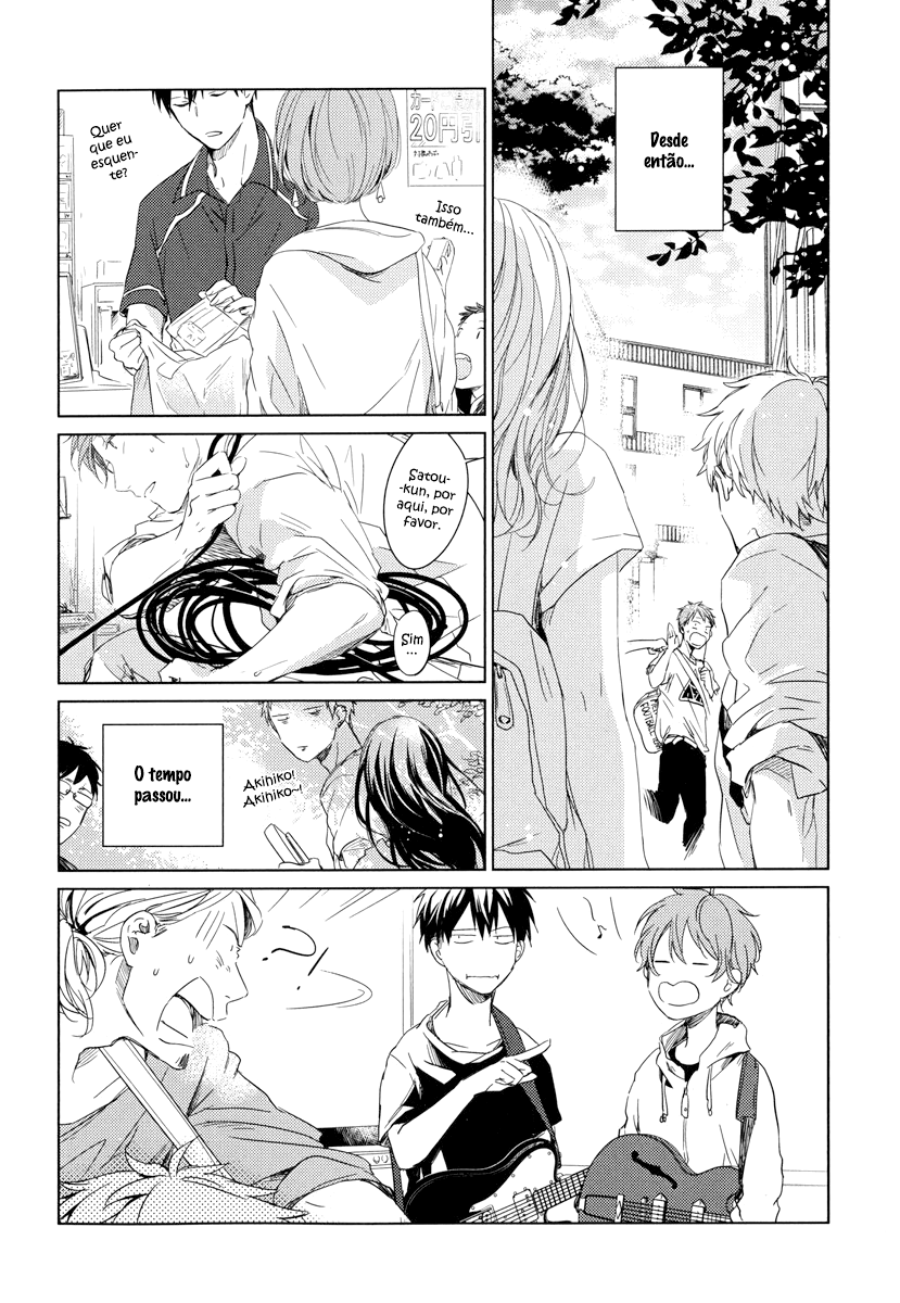 Read Given pt Manga Online