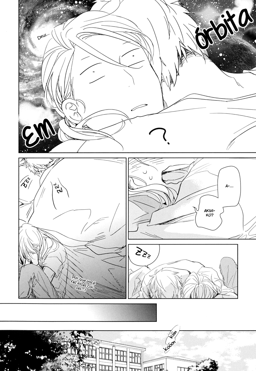 Read Given pt Manga Online