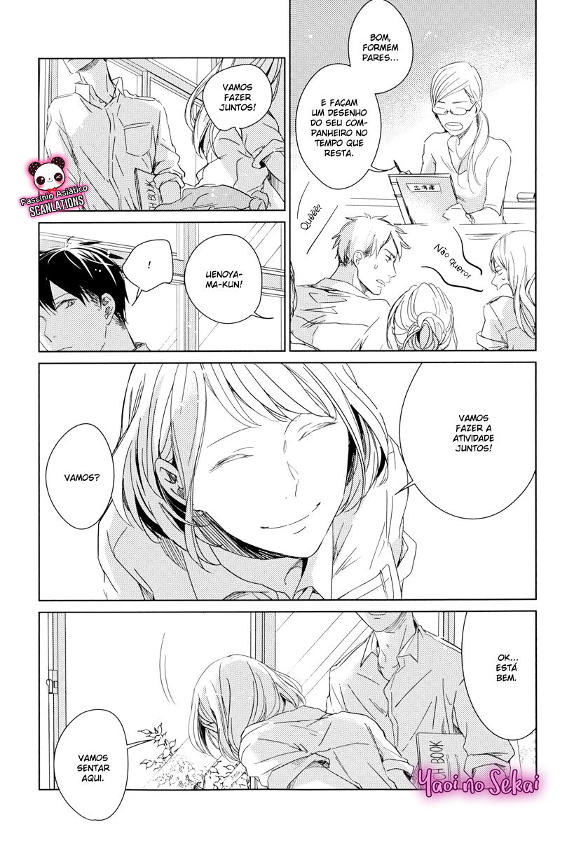 Read Given pt Manga Online