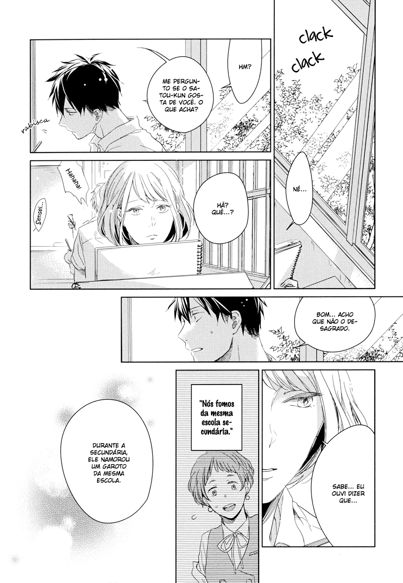 Read Given pt Manga Online