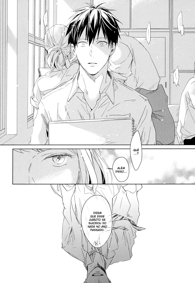 Read Given pt Manga Online