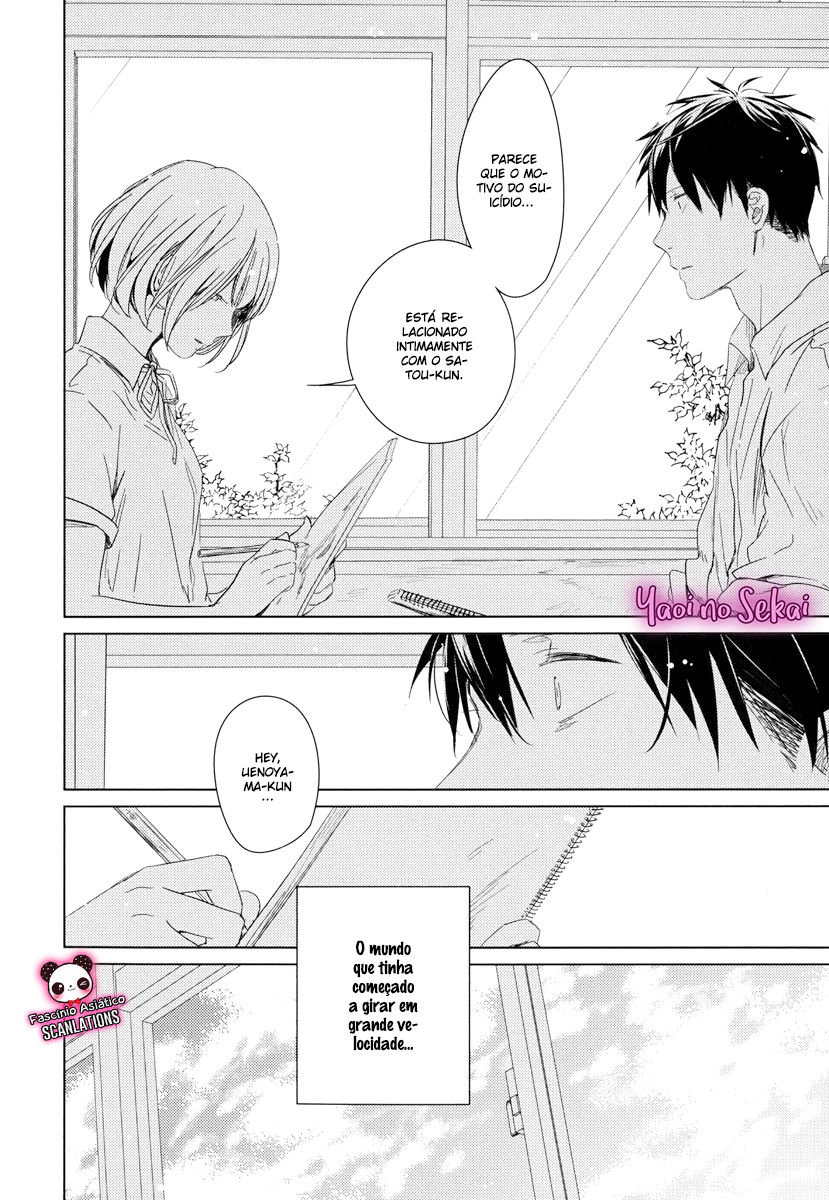 Read Given pt Manga Online