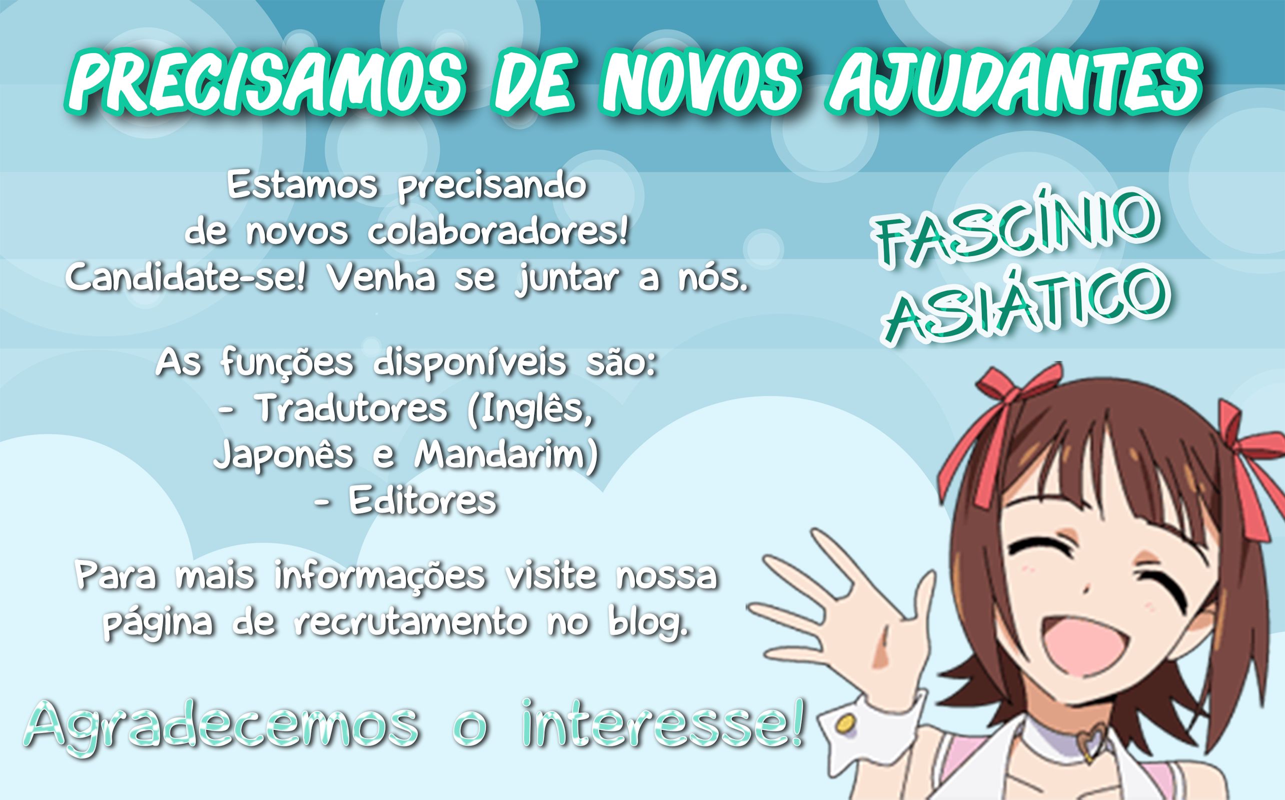 Read Given pt Manga Online