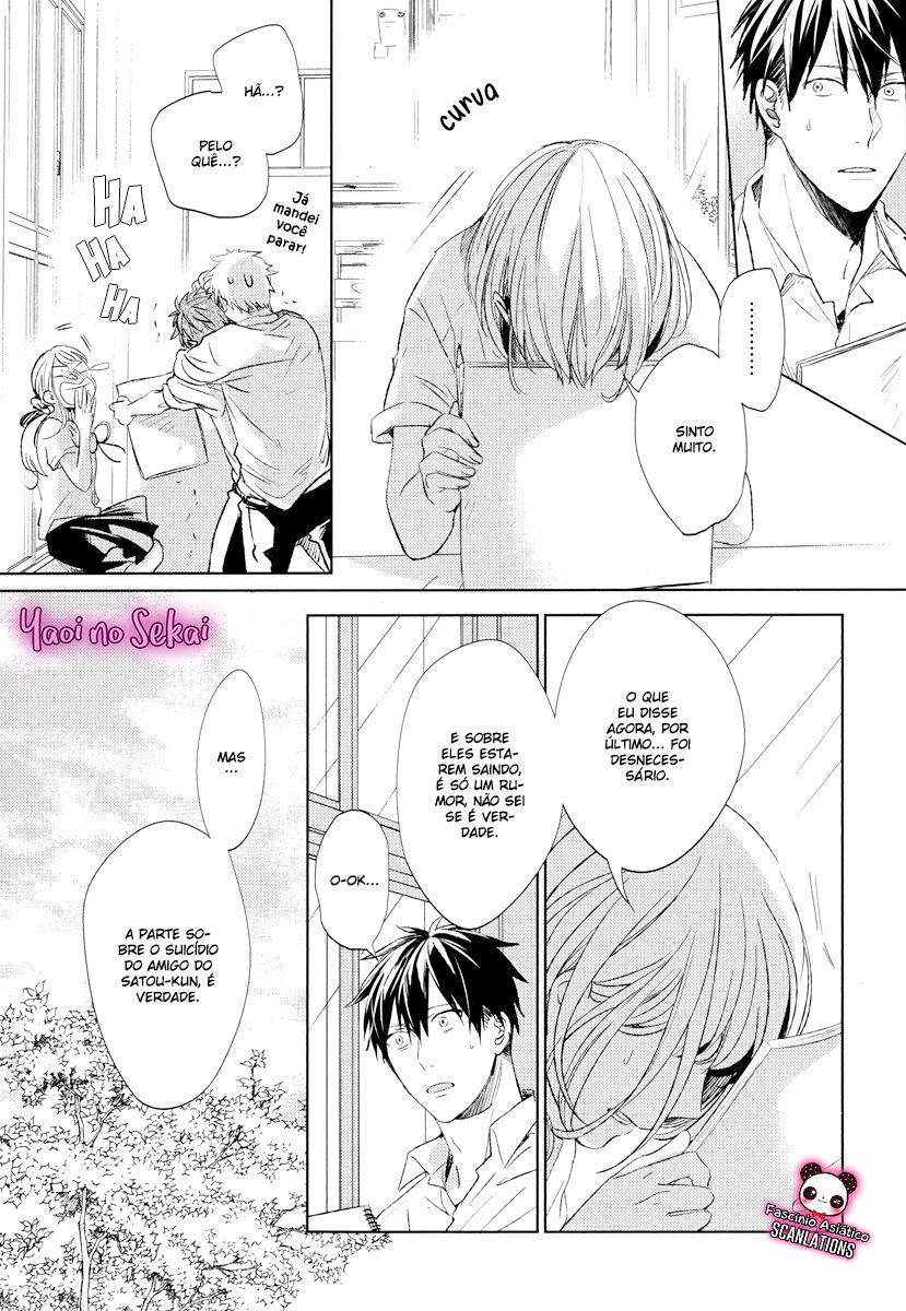 Read Given pt Manga Online