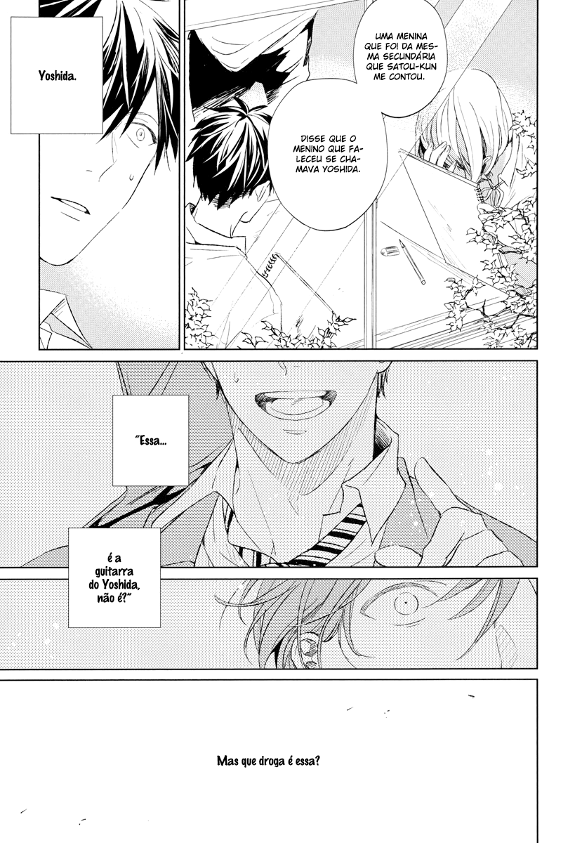Read Given pt Manga Online